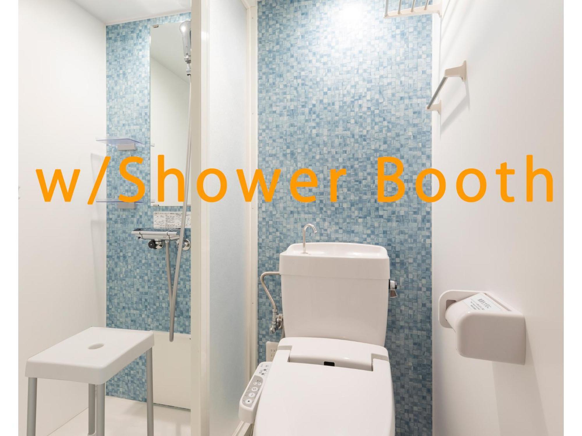 Asta Hotel Tokio Kamer foto